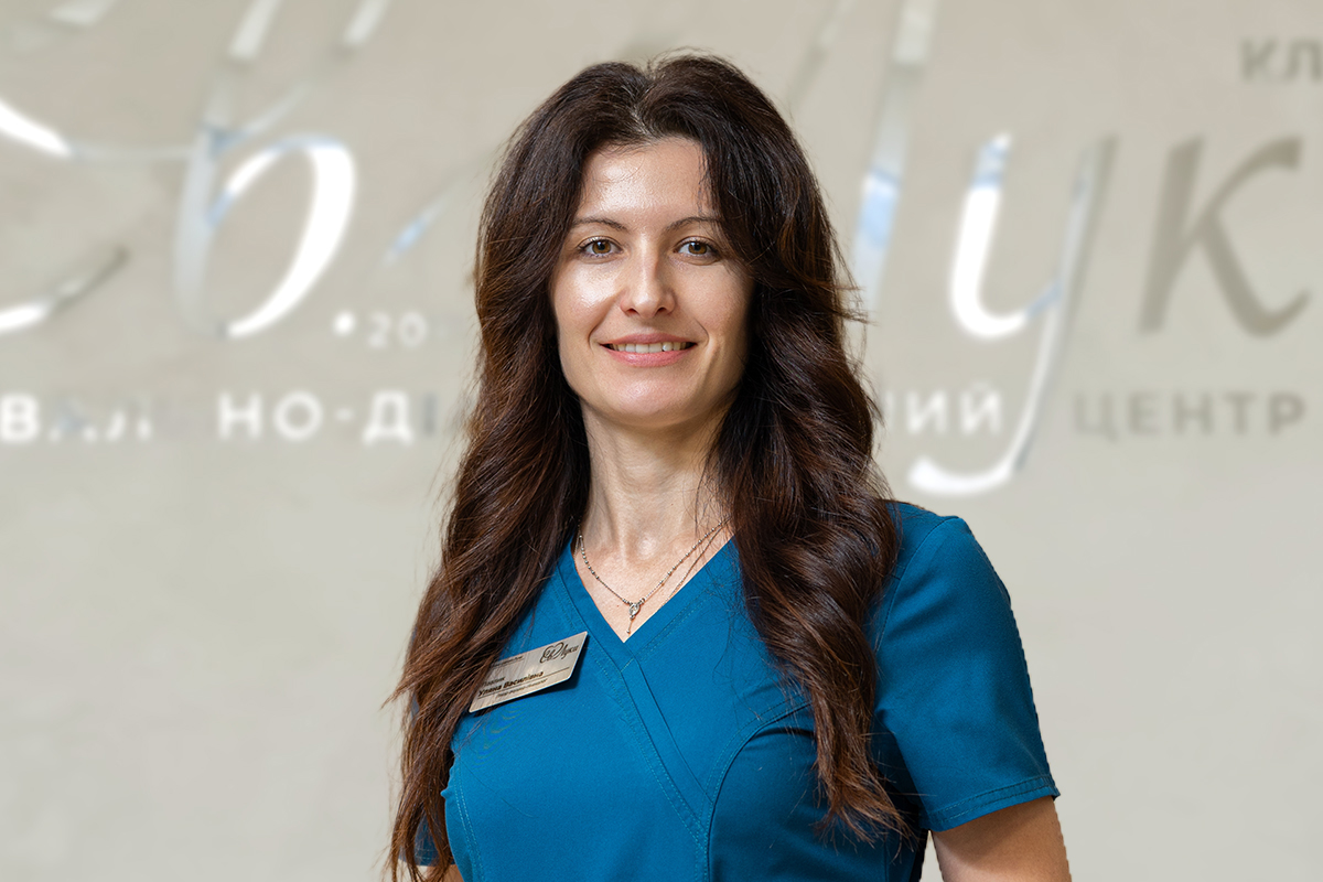 Павлик Уляна Василівна