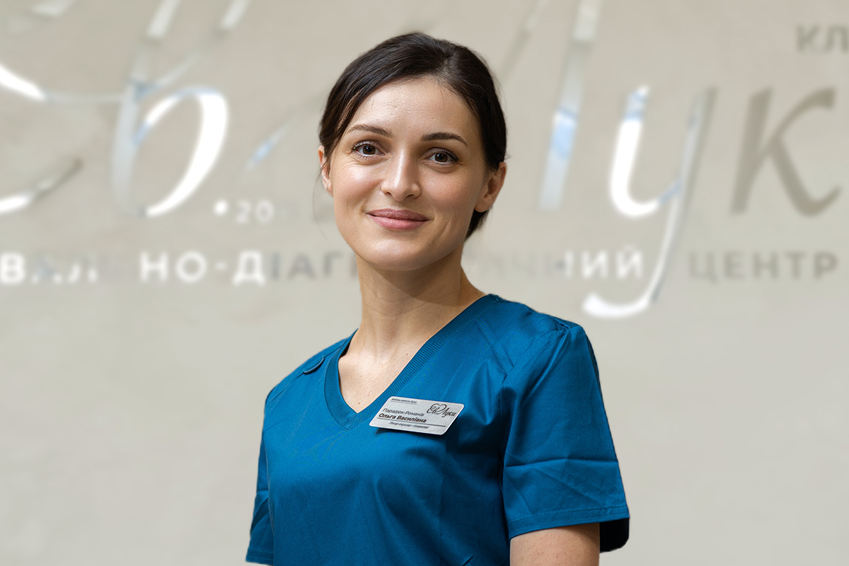 Парадюк – Романів Ольга Василівна