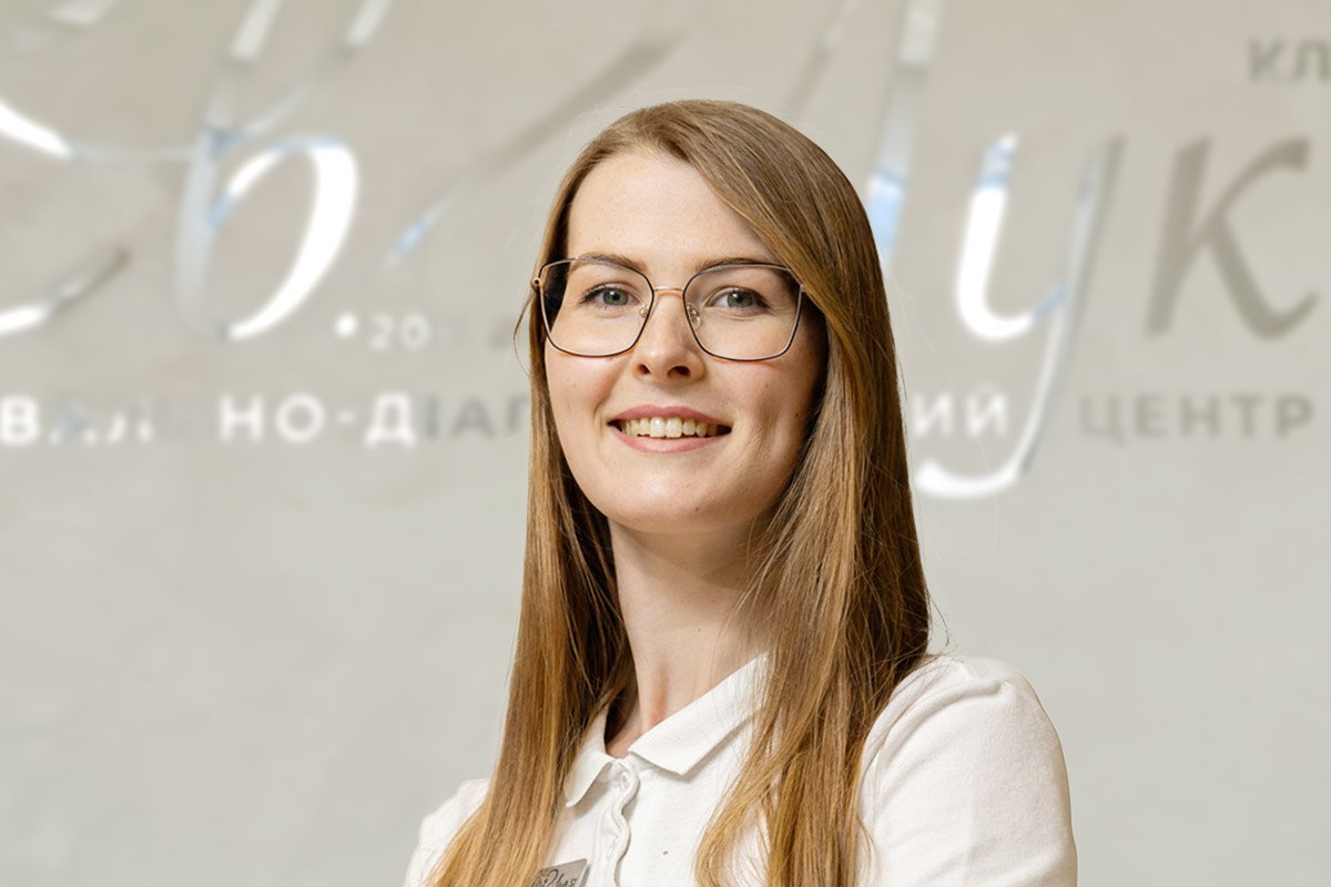 Тріщ Марія Іванівна