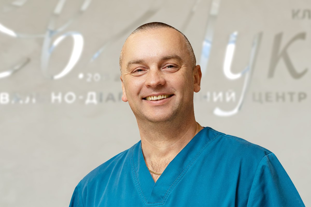 Чурпій Володимир Костянтинович