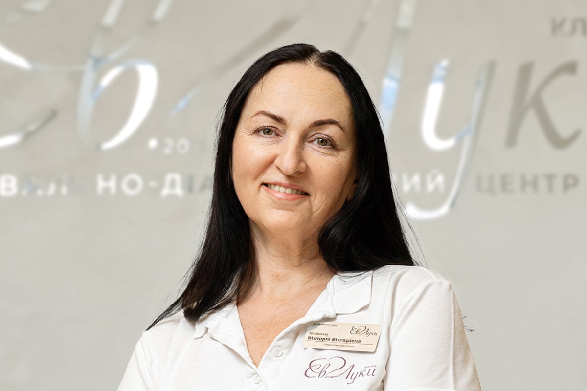 Яковина Вікторія Вікторівна