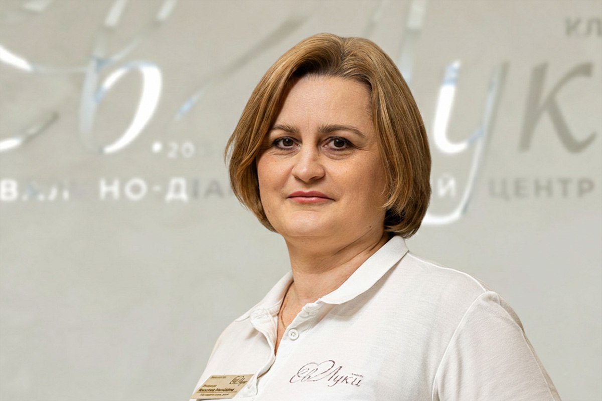 Ванджура Ярослава Леонідівна