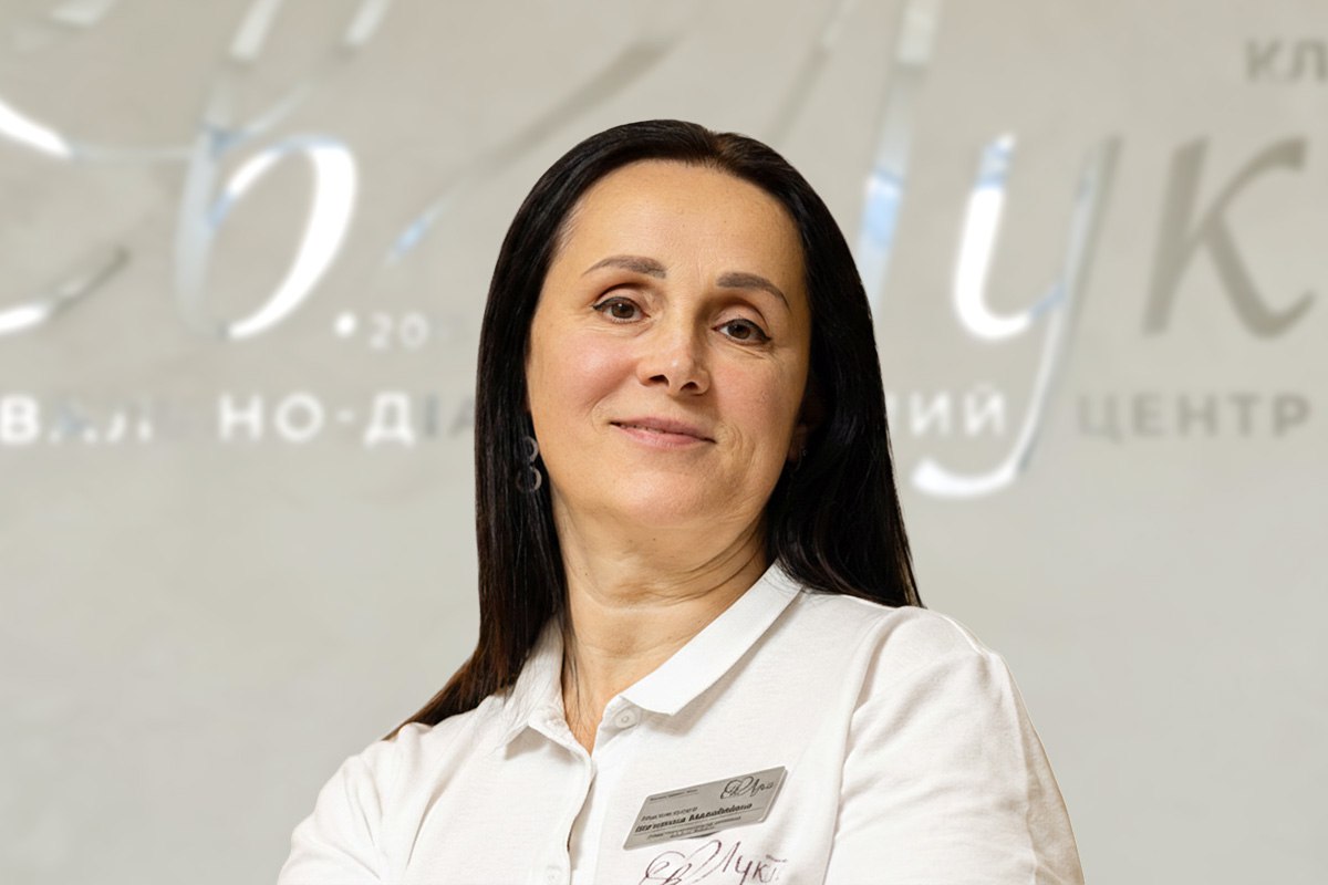 Павликівська Богданна Михайлівна