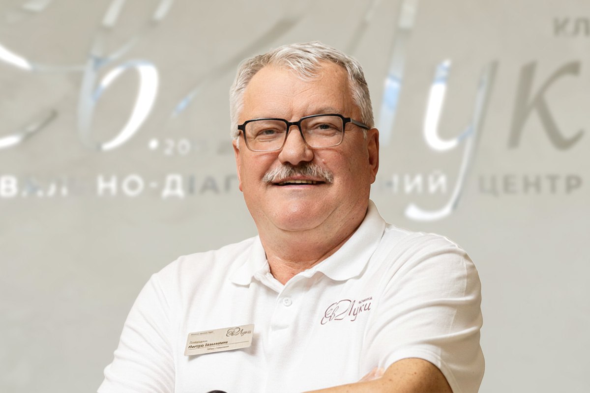 Попович Петро Іванович