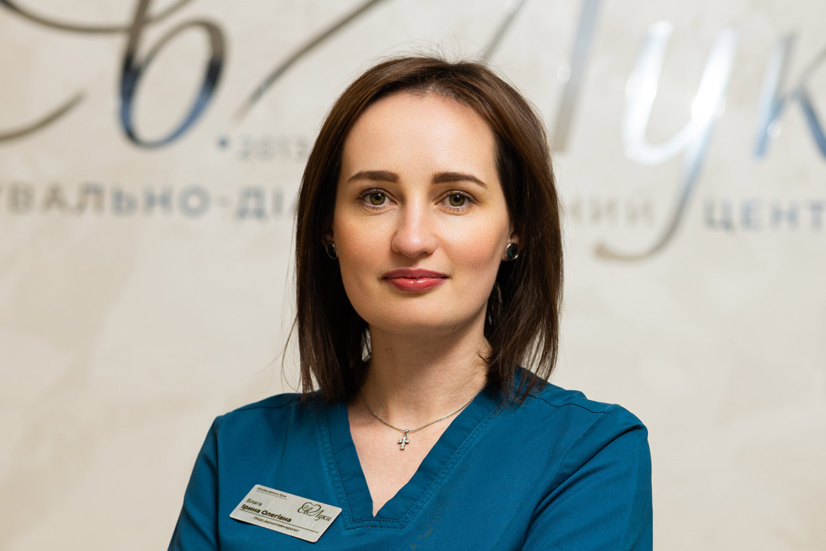 Блага Ірина Олегівна