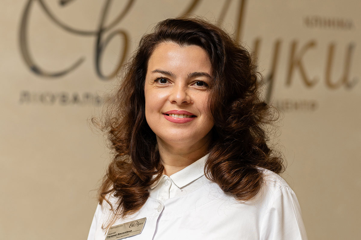 Чурпій Галина Василівна