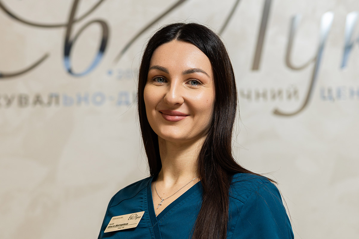 Кузів Ольга Вікторівна