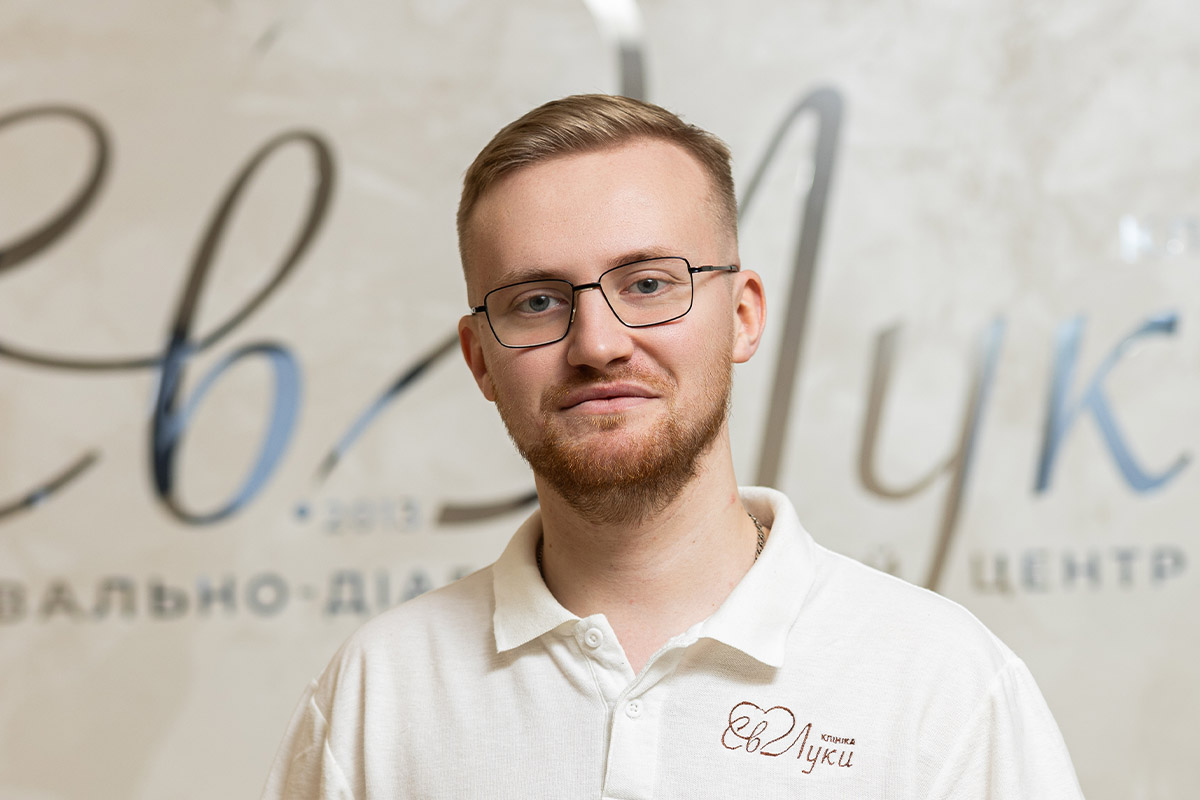 Трофим'як Віталій Ігорович