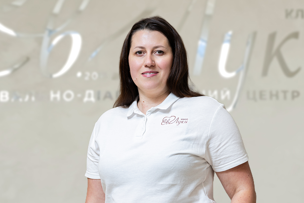 Павелик Уляна Мирославівна