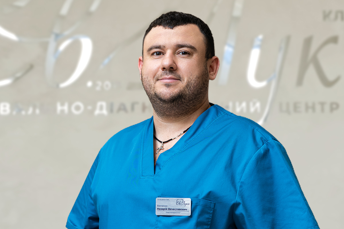 Ванченко Назарій Вячеславович