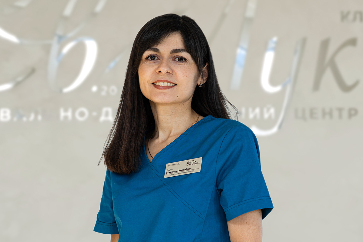 Борис Мар'яна Романівна