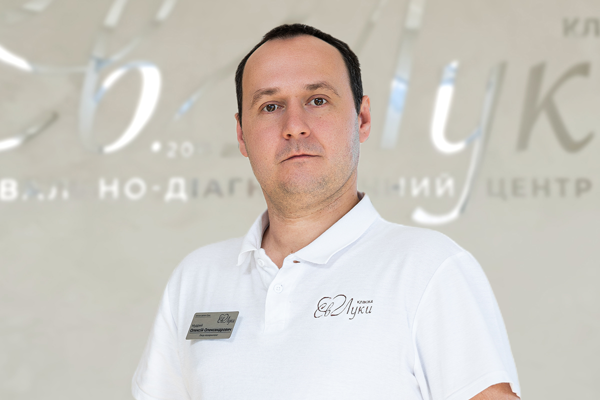 Мудрий Олексій Олександрович