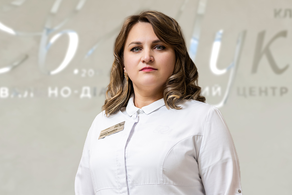 Лепецька Оксана Зеновіївна