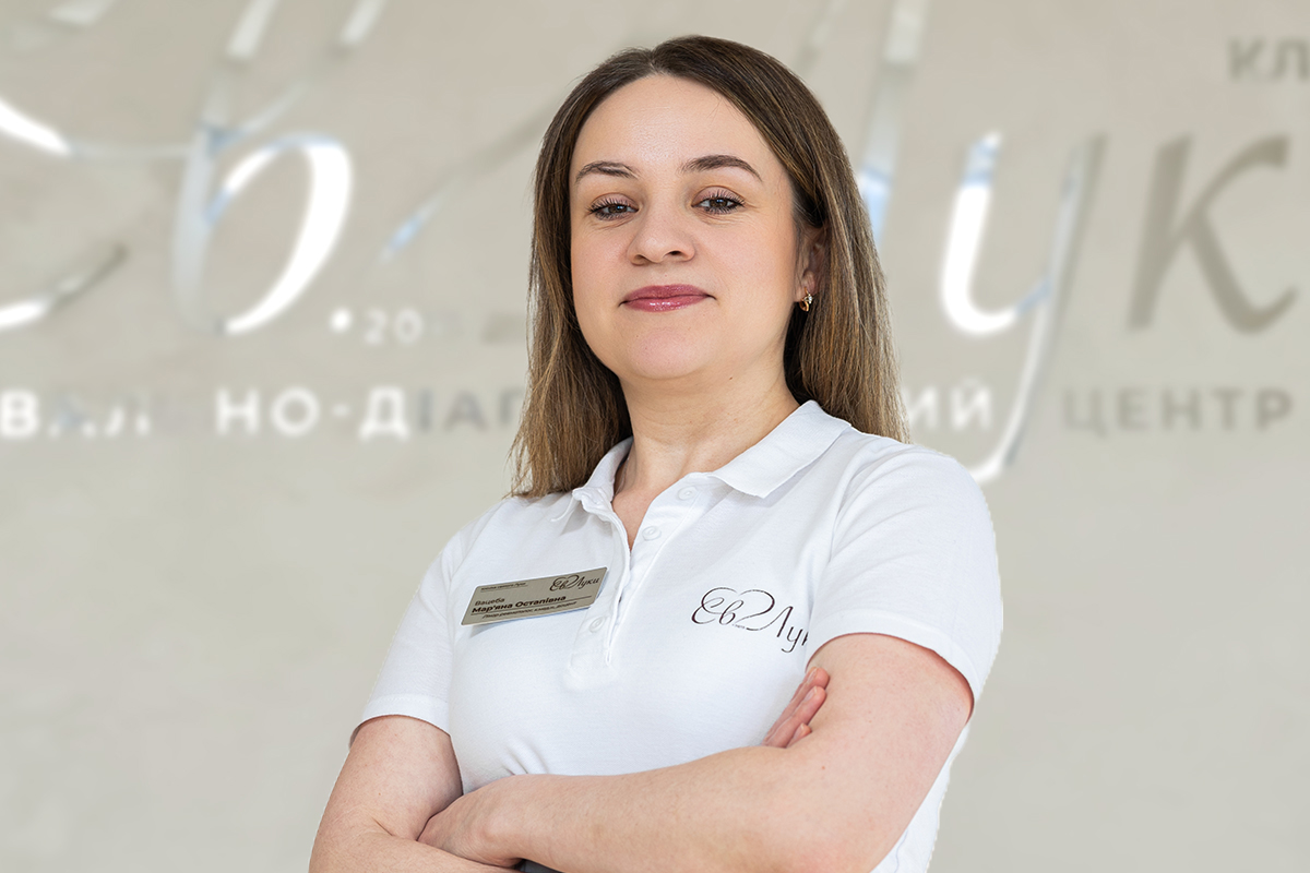 Вацеба Мар’яна Остапівна