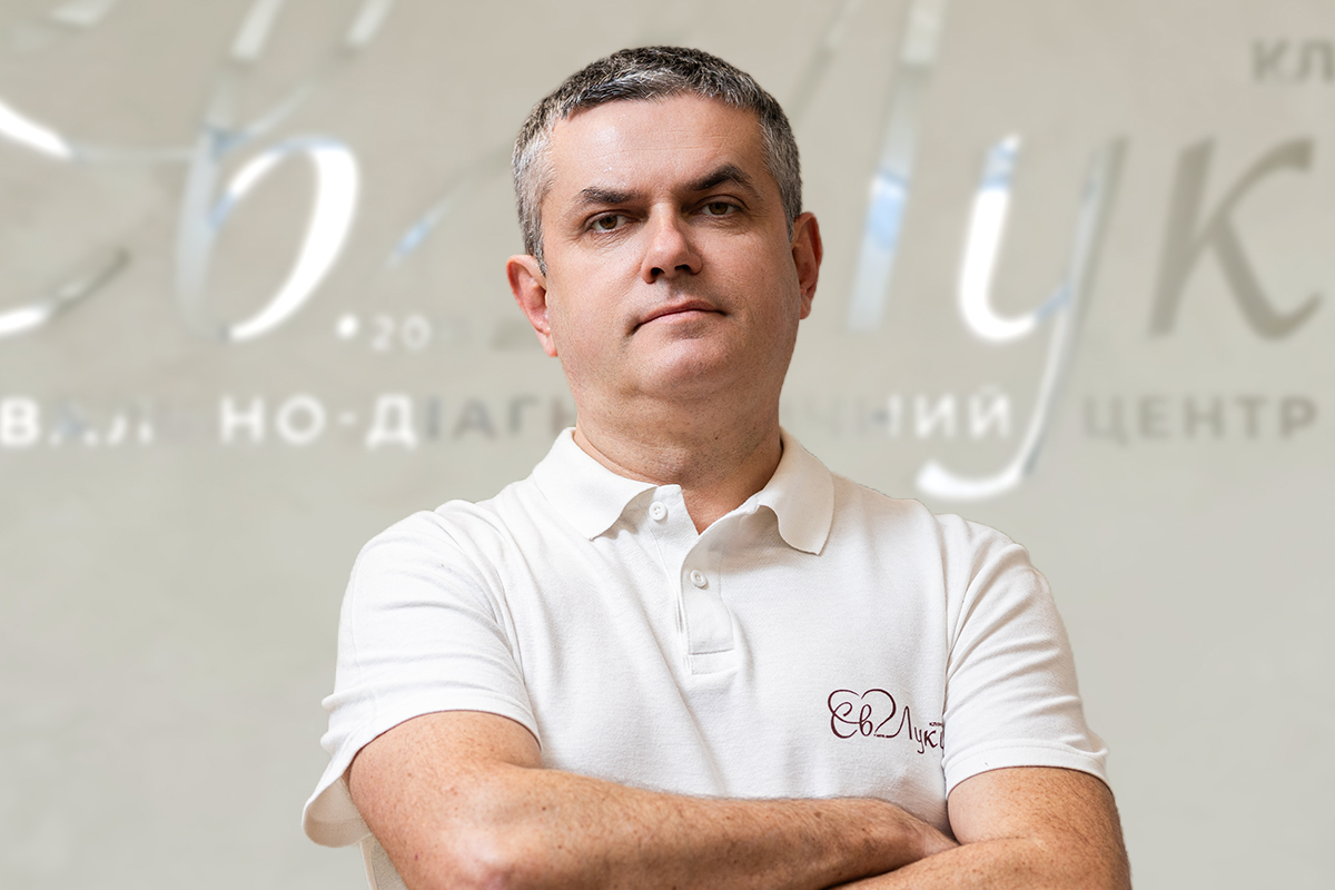 Башак Юрій Ростиславович