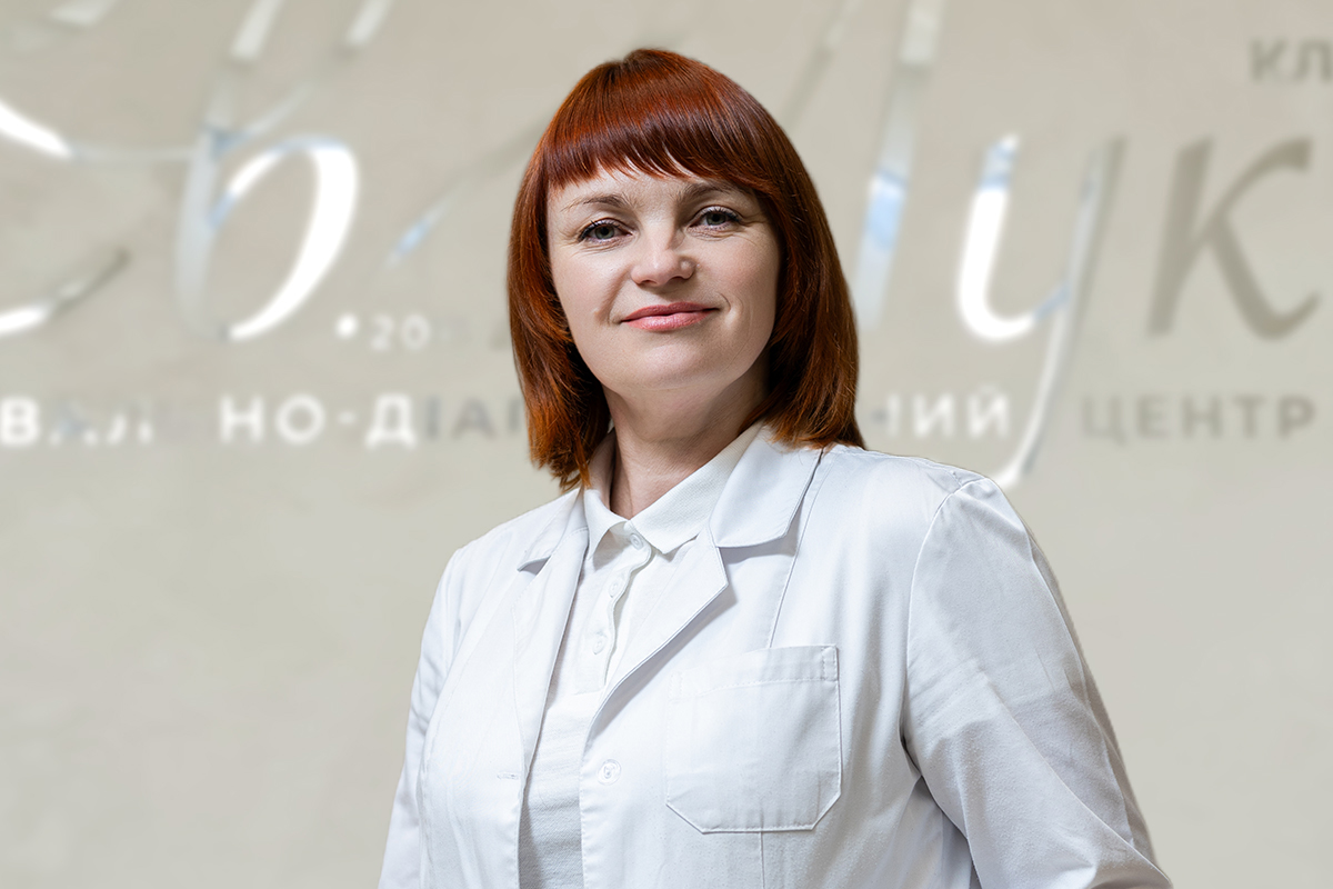 Бельбас-Пундак Любов Павлівна