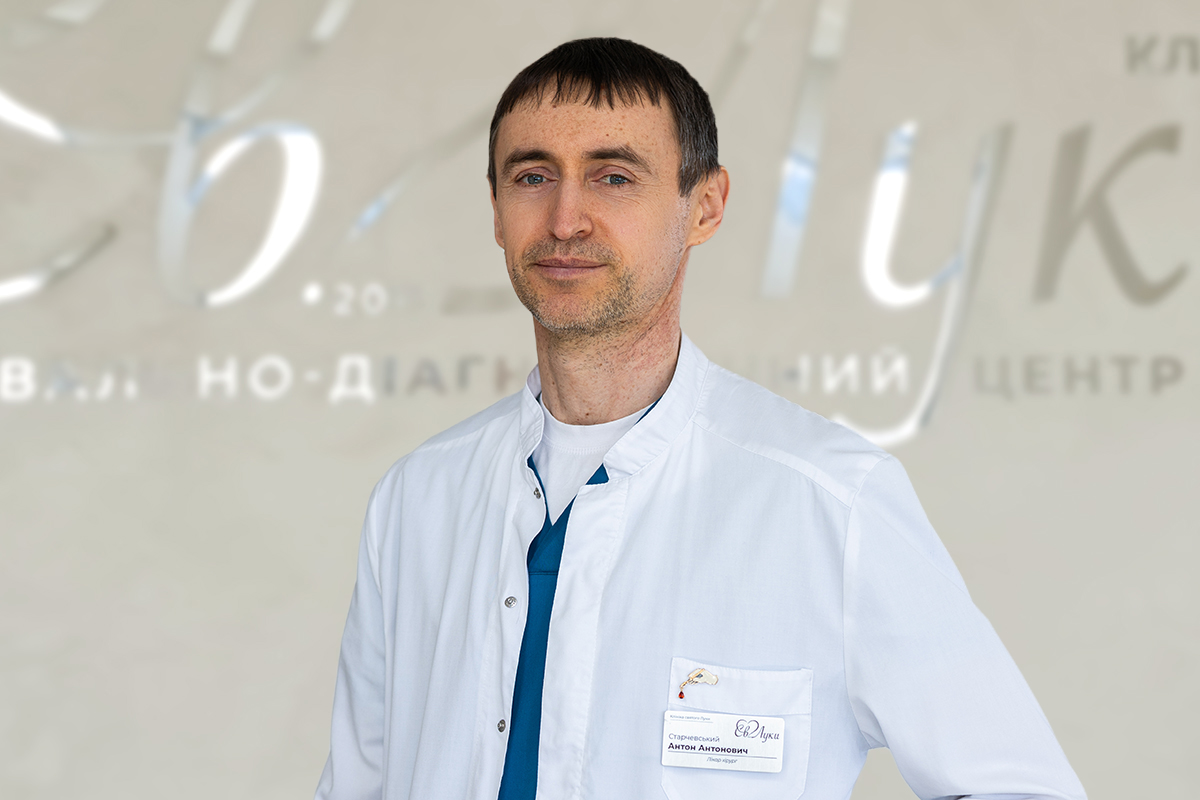 Старчевський Антон Антонович