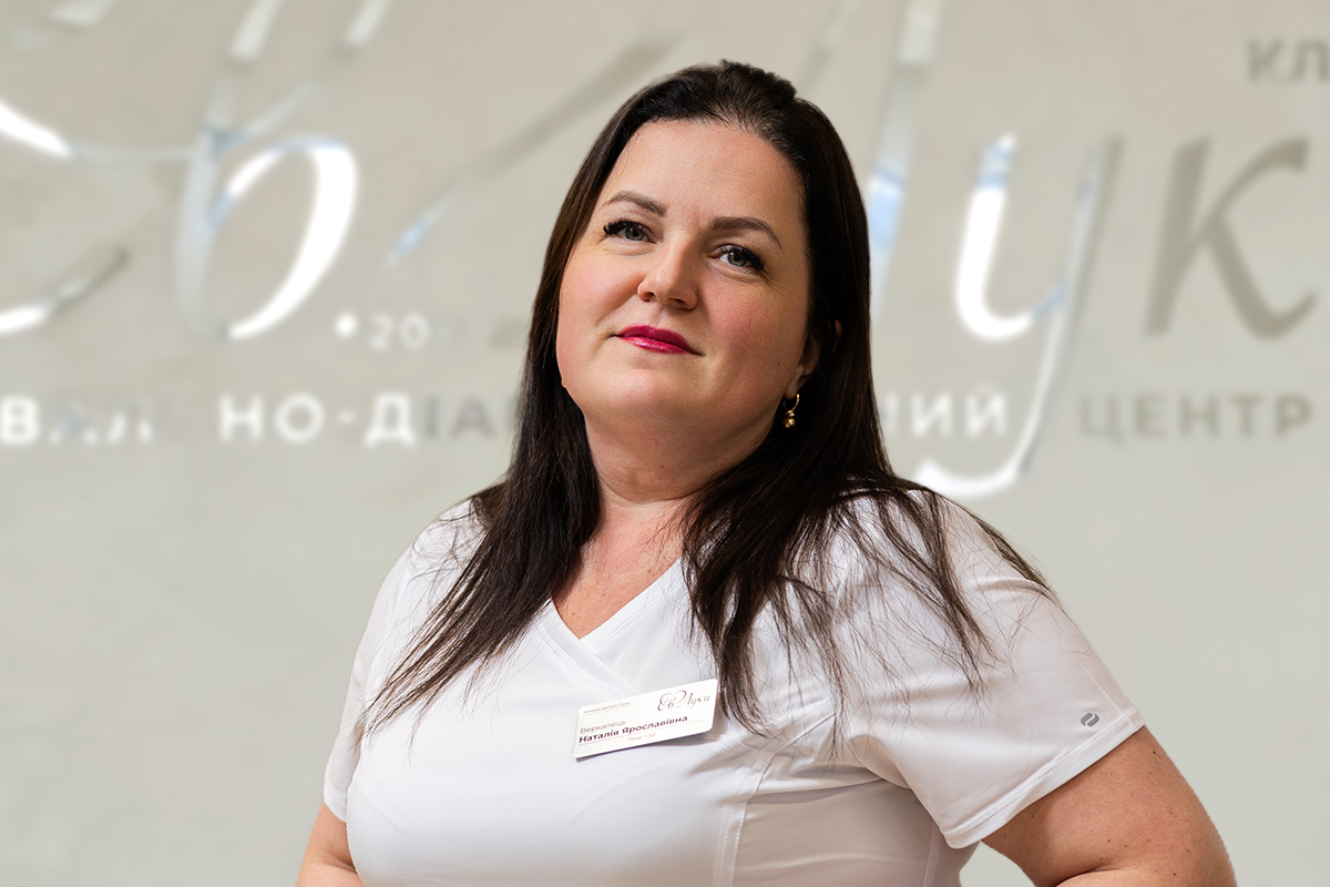 Веркалець Наталія Ярославівна